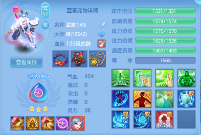 微信图片_20260923172221_107_9694.png