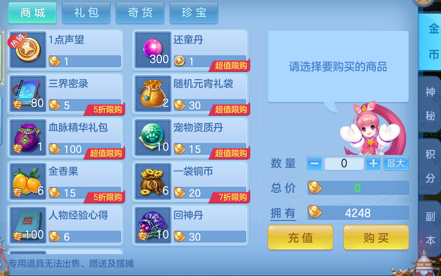3c96cdb603afaac7450057b29a67b5a8.png