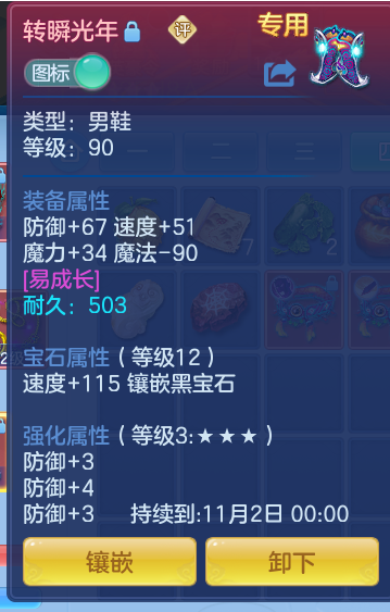 4de3242085fc6cd2bc0c91c66cea5e7f.png