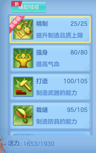 52a7cb8ae867c466bf00da982ff3380a.png