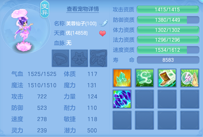 247279def1fc500adb7a81a62e7f1d88.png