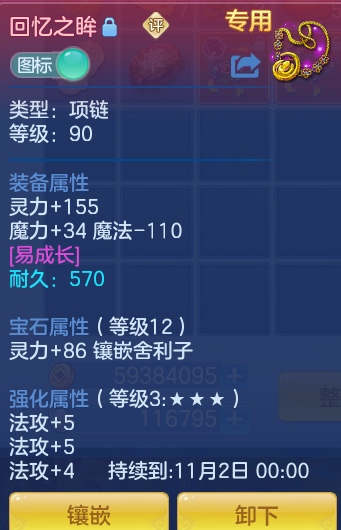 a1591720832ea2c98cbc0a83fe533353.png