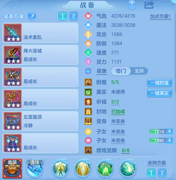 c74a17ad4ec4cfa298bce687b40d8ce0.png