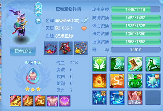 e1300541f6e6850339dda758d70b1ddf.png