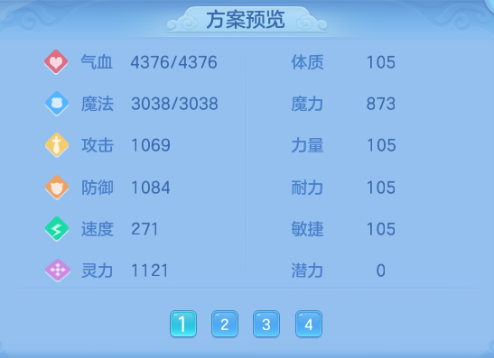 ee43d50b3428c0f60d1fa03de2fa36fd.png