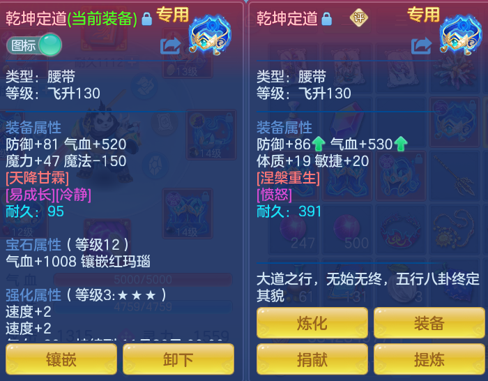 1c7cb2a166edbbe9d9cce54dd1a2196d.png