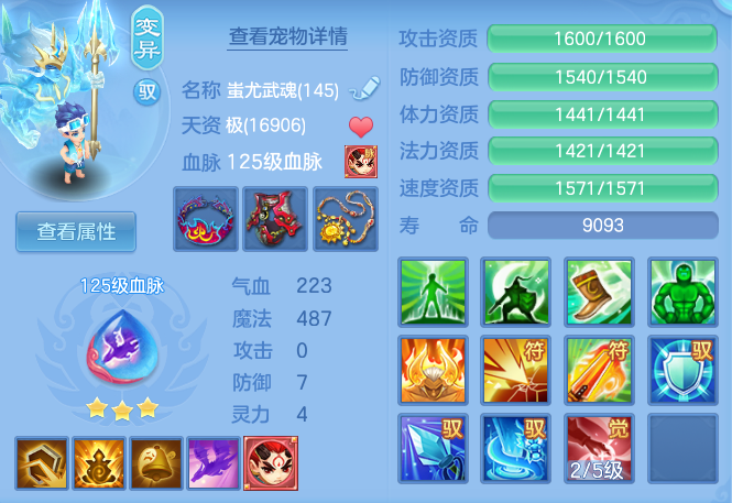 36e816193c858988317eca3e9ccfe214.png