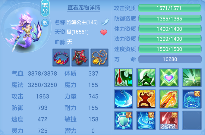 9bc48c4bc5a26d4167ee69e57d438ea5.png
