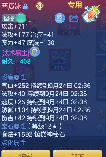 39d55de50d91ef969dc078b04b87dc5c.png