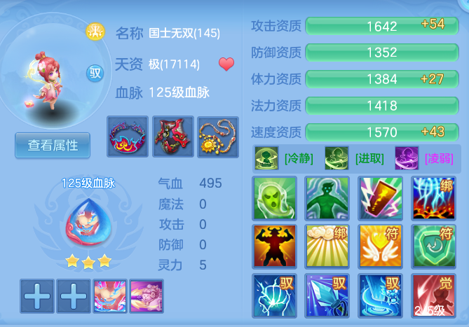 58a9505d36c2b438a24606342ae99866.png