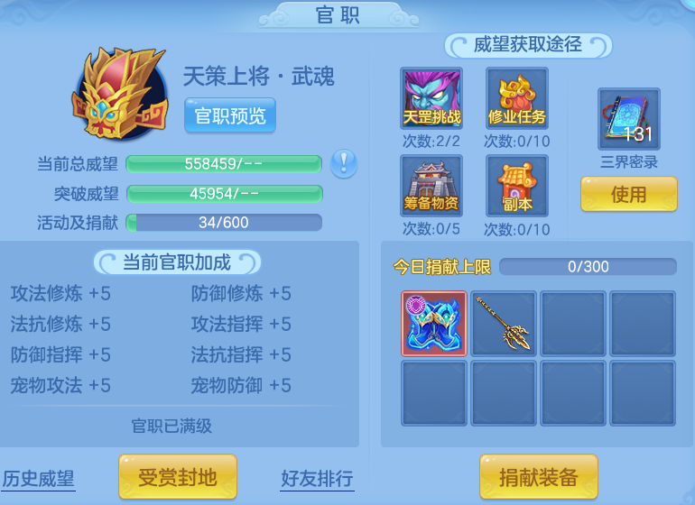 856a72df387b0e7fc6438aaa5e97a46e.png