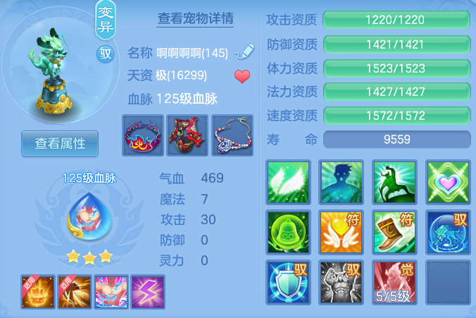499f6e1636d65d1046407f088d3c92e0.png