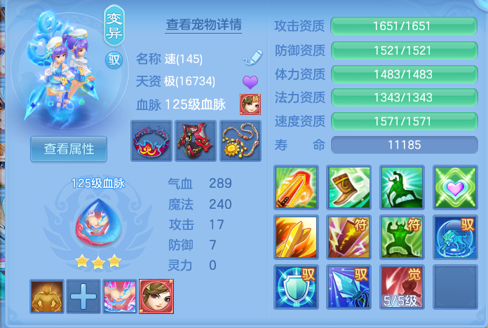 441fcfa60e1d0d3fdfbe318200d7e5ab.png