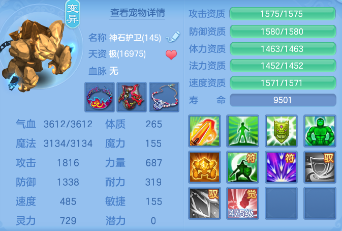 992d665c56d76ca8795d0b2765ef8c56.png