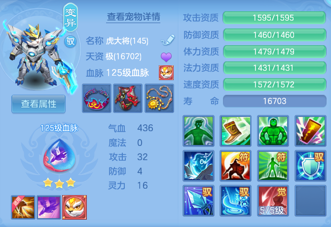 07440ac9aa52a18f2da6a8eb87a1d1a8.png
