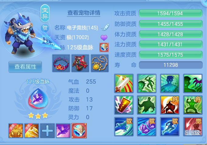 8381c67d62f1d22bb8bc2a4954d3555e.png