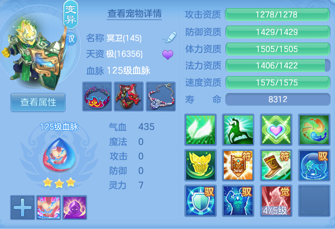 af2de8f52a3dff178a4cada4c26cb008.png