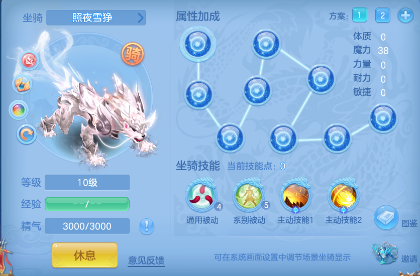 b8f6d640106602b85c3e0d72eb921841.png