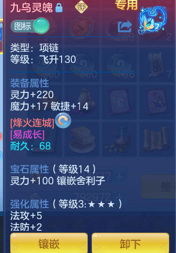 bd400fb5be869b49a6838f98f4cab060.png