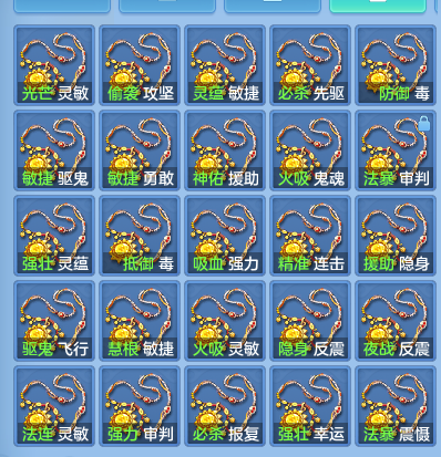 cc2235e497fe76e69294a40d28f1efe0.png