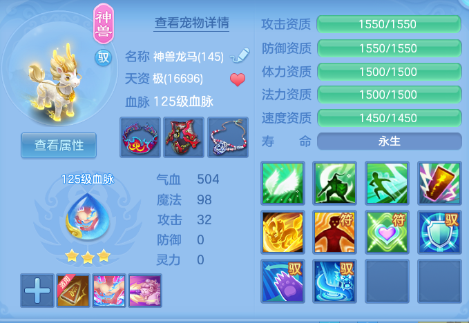 c87f01f8fc0c6854fb640d11811bdf68.png