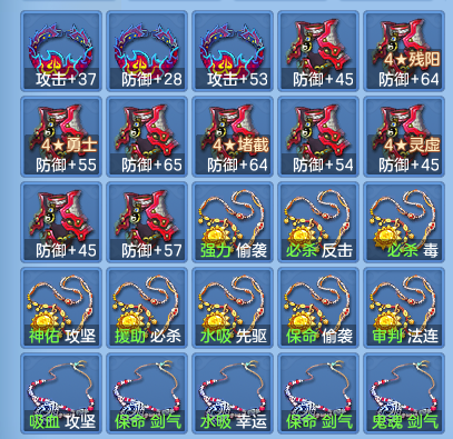 cefaa08c50cb6aba33e00b5b2d51a21d.png