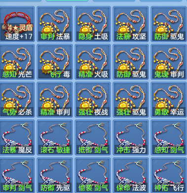 f6a3f0a645cd6fbbb462bccc29375d8a.png
