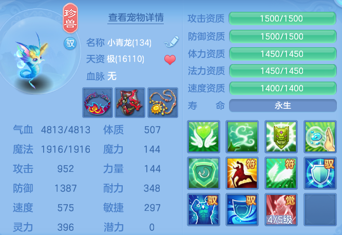 4a0abfba0accc4f5953beeff1c9e40d9.png