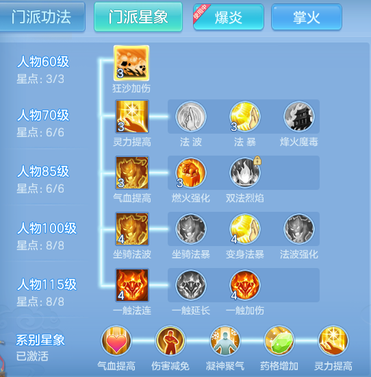 22c6a7d518afe1cff31b713e7cf867e3.png