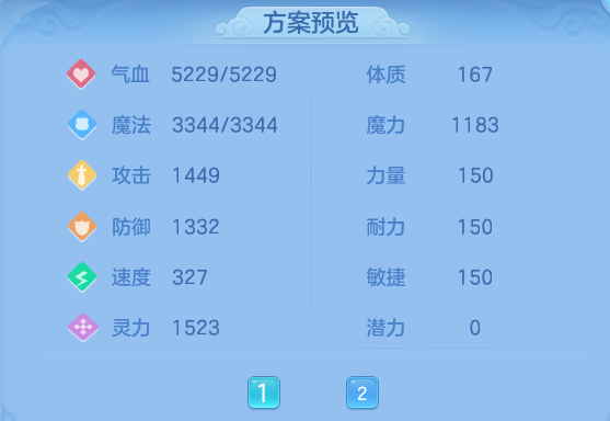 8c2d50a8736b7c8ac89d1d14e6101b37.png