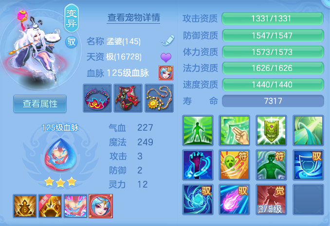 7df4eb0f87566ebc4c44ab4a64037cf6.png