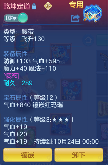 54cfb627046619a54b14e9857f7ebbdf.png