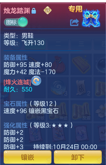 96b4fada63b8bd84339f6a30fdcfd5e3.png