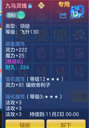 98d56435a291b0d36a1cd3fcc63b52cd.png