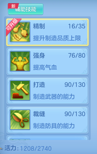 956d51282880c423e7c7b353b544f41a.png