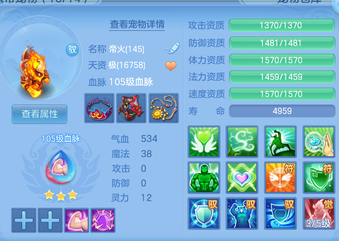 bf55abead2db40d45e7c44a39b80cafd.png