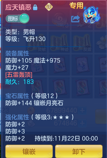 b56dd5e5159d45ff60ca9254b4d87d2b.png