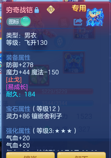 ca5e05c8e55617f5c49a46a403b42138.png