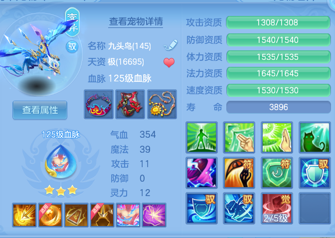 c7bad91e6a9ec044fd2e476e87def5cc.png
