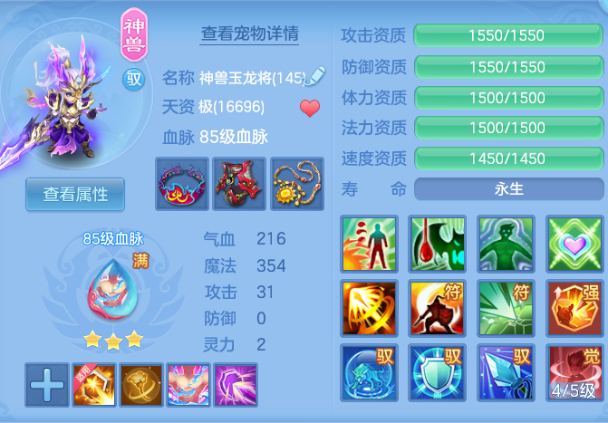 d14823b90a17ded1664280d7a9ad44a7.png