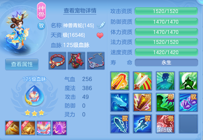 d981c245b7e3c2c0d2c352b0f35db483.png