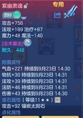 e1f3c6dae01207827291ffa3ad57b89c.png
