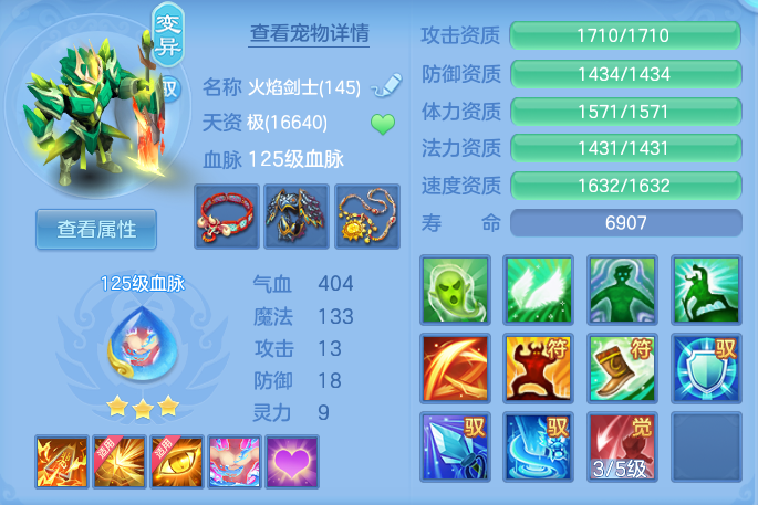 e6b24d1b873993989d415fb039943d39.png