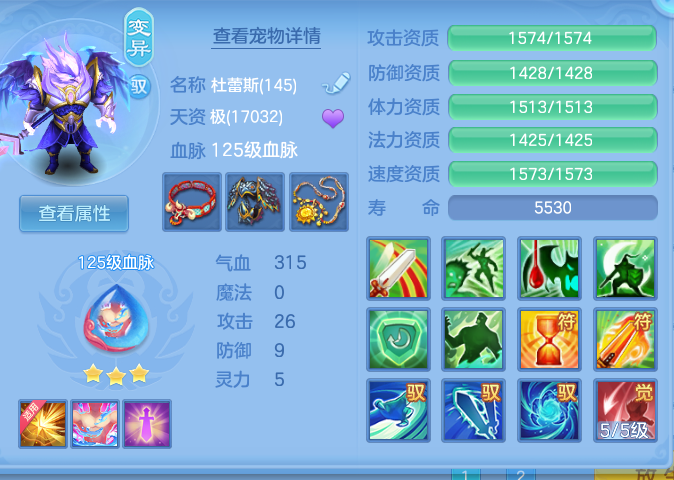 ec52d46f5563e19357bc0a08d1b4a48a.png