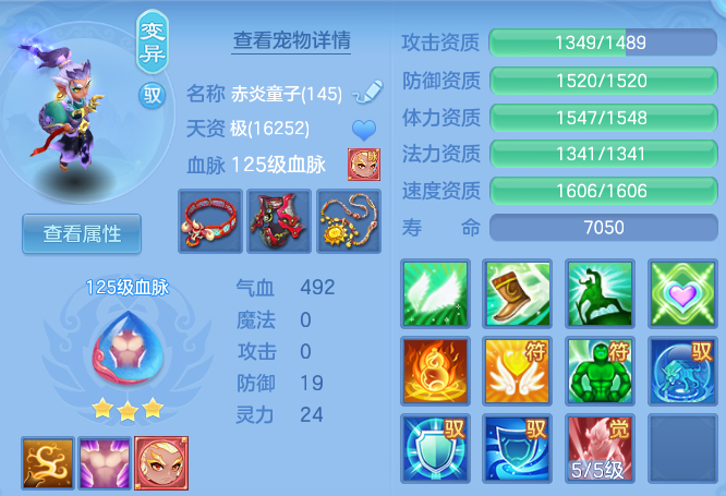91e1f05e2416dccde62650d48d687f23.png
