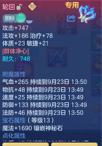 bee4a8d28338acdcf8b0ed395eb10bc0.png