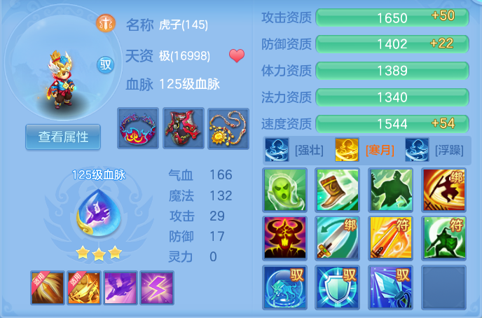 bda33676ac5d0ca4ae2aab35edcdf7b9.png