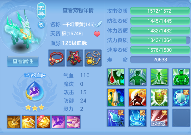 969d84c82cf0fb24b98254ed90c8f2a5.png
