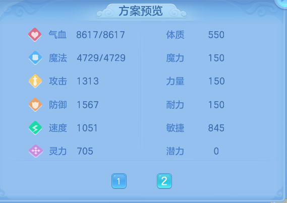 798cbe0d6729ecbf7534d8f6fb1685d4.png