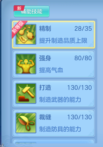 713ec13f2a4b2b7d0b9727f34c687611.png